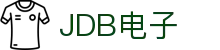 JDB电子(中国区)·官方网站